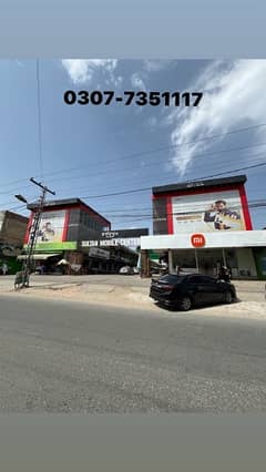 Shop For Rent In Sultan Mobile Plaza