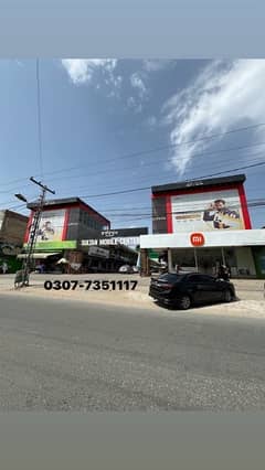 Shop For Rent In Sultan Mobile Plaza 0