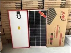 Solar Panels 180w Wholesale Dealer 0