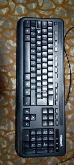 computer keyboard for urgent sale
