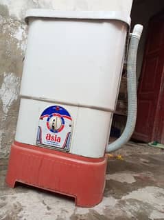 Asia Washing machine