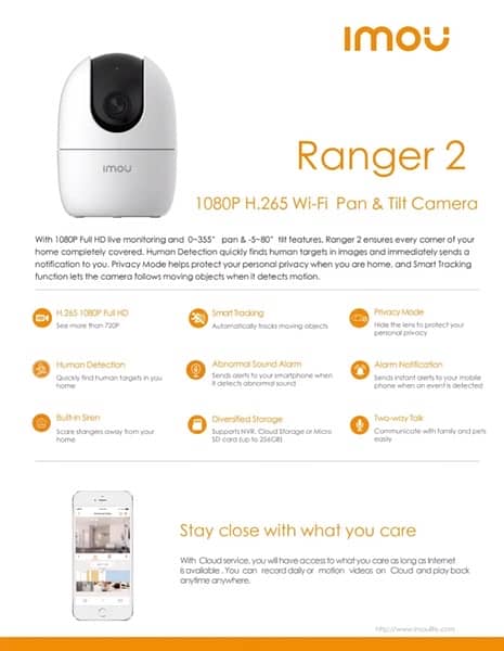 imou Ranger 2 (2MP) Baby Monitoring / Home Security Camera 3