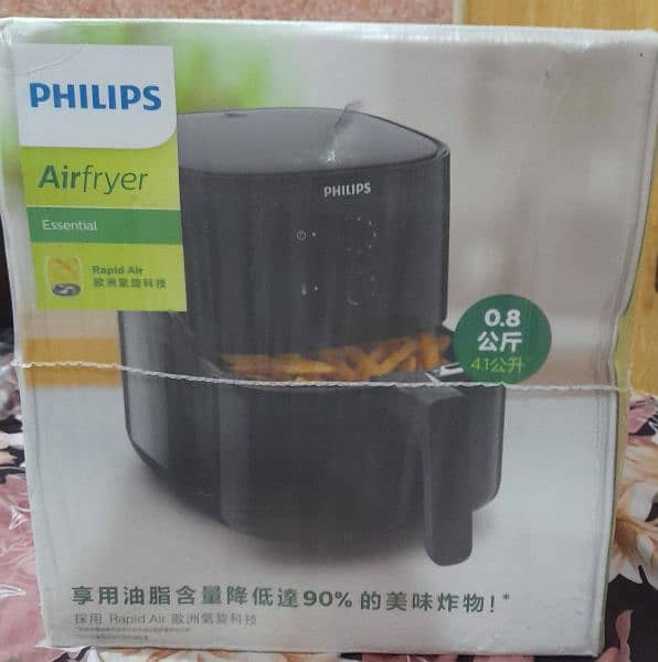 Philips Air Fryer for urgent sale 0