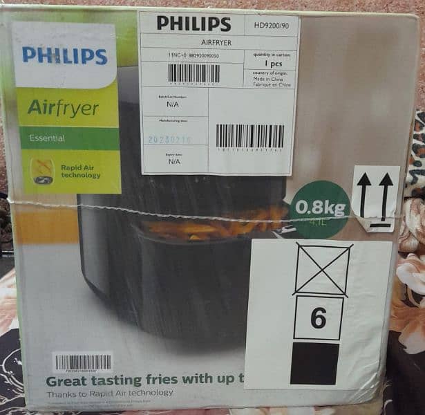 Philips Air Fryer for urgent sale 1
