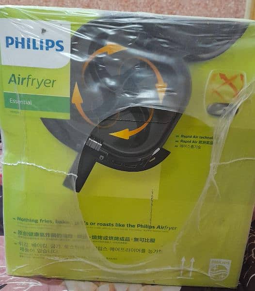 Philips Air Fryer for urgent sale 2