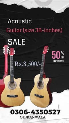 Acoustic Guitar (Full Size 38") 0