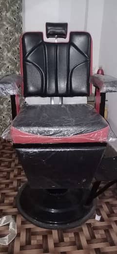 Beauty Parlour Chair New Condition