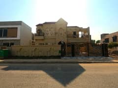 Ideal House Is Available For Sale In Lahore 0