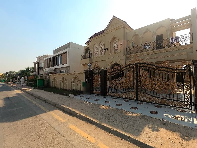 Ideal House Is Available For Sale In Lahore 1
