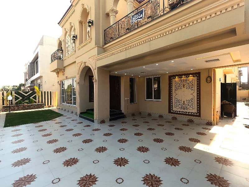 Ideal House Is Available For Sale In Lahore 5