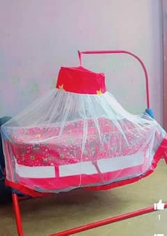 Kids Swing with mosquito net