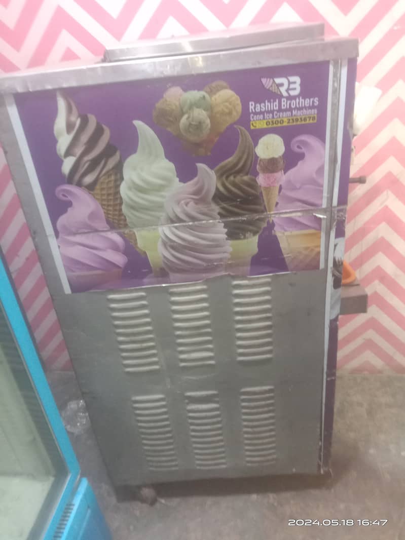 Ice cream Machine urgent payment need 2
