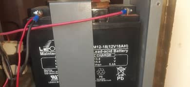 Battery For Solar |Dry Batteries 0