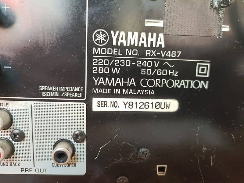 Yamaha RX V467 1