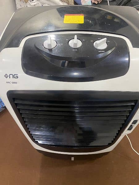 NG Cooler For sale 2