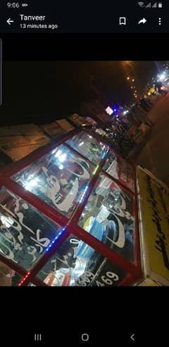 dahi bhaly ka rickshaw for sale