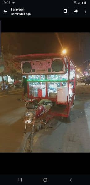 dahi bhaly ka rickshaw for sale 5