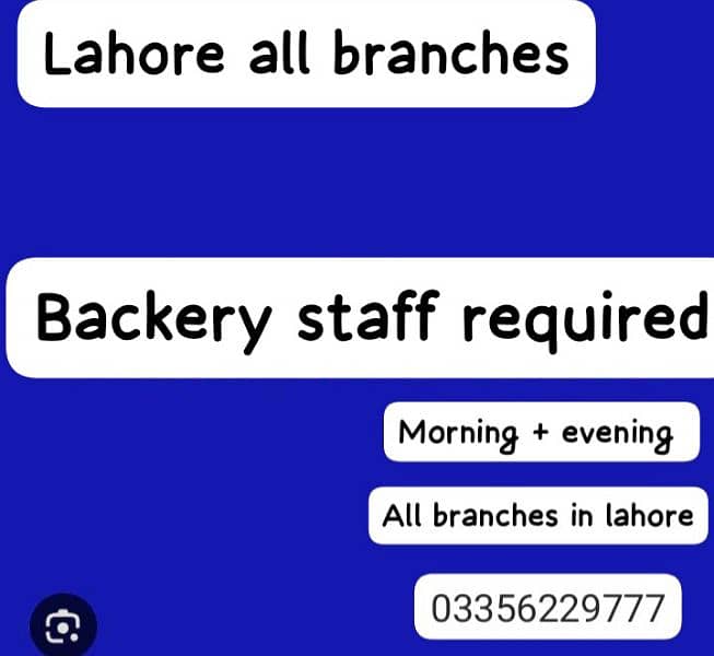 cakes & bakes backery + factory staff required lahore 0