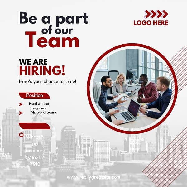 we are hiring 3