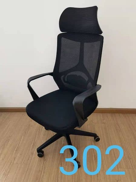 boss chair/office chairs/visitor chairs 1