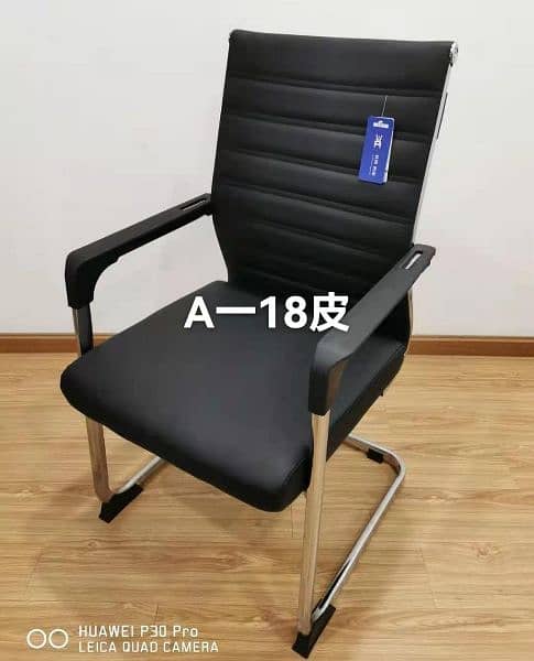 boss chair/office chairs/visitor chairs 19