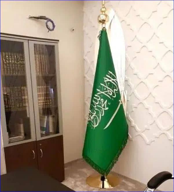 Indoor Flag and Gold Pole , Saudi Arabia Flag , Palestine Flag , Scarf 1