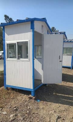 Check post,guard room,container office,porta cabin,cafe,toilet,shed