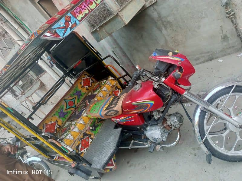 rikshaw for sale 1
