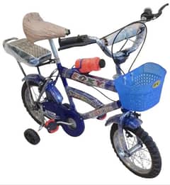 Kid Cycle Havey