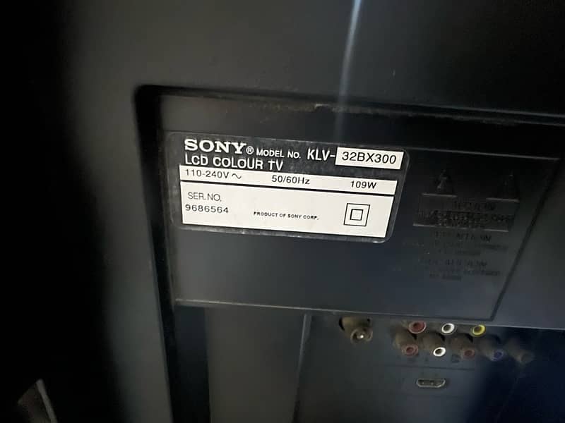 Sony Bravia 32 inch LCD TV 5