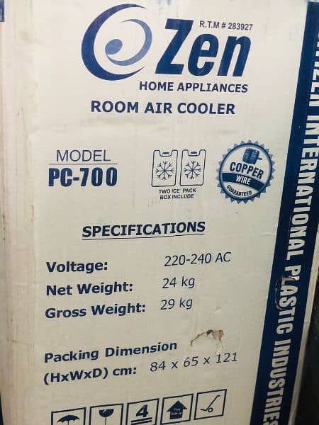 Best condition air coolers 1