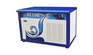 Icecube Water Chiller