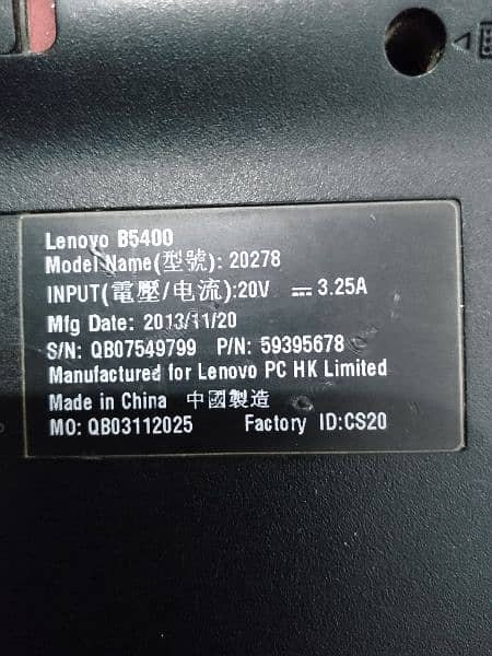 Model#Lenovo b5400 12