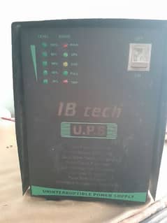 ups 1000w almost new 0