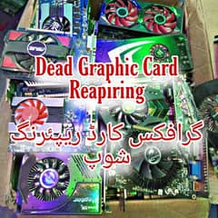 Graphics Card Repair+92302,27,92,516
