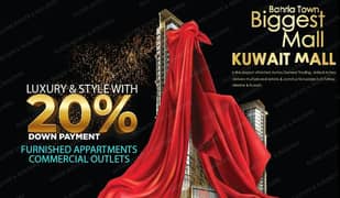 Fully Furnished Luxry Apartment For Sale In Sector E Block Bahria Town Lahore 0