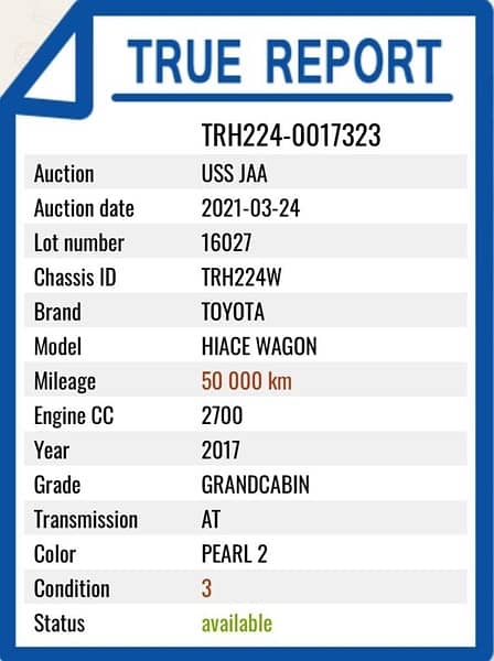 Toyota Hiace 2017 trh 224 17