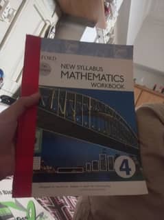 maths work book for GCE o level 0