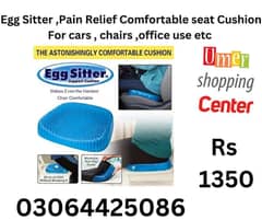 Egg Sitter Seat Cushion, Non-Slip Cover, Breathable Honeycomb Design