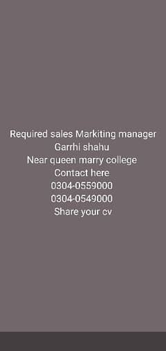sales marketing assistant + clinical assistant Required in ghari shahu 0