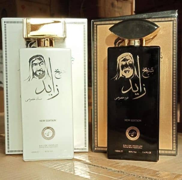 original armaf brand and original perfumes warrity available 15