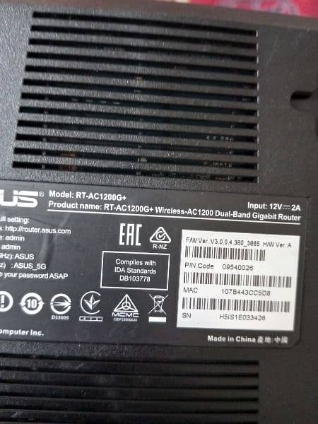 Asus AC 1200 Dual Band Gigabit Router 1