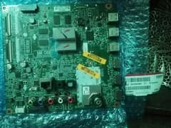LG motherboard
