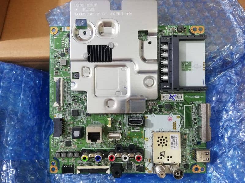 LG motherboard 2