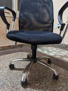 Adjustable  Office Chair