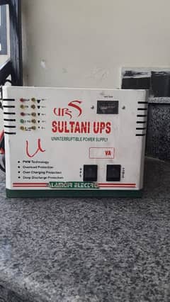 Sultani USP