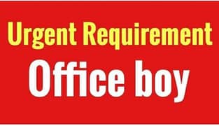 office Boy Required