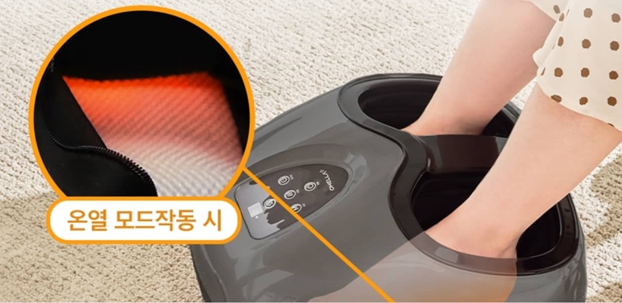 Brand new Original Korean foot massager in cheap urgent 2