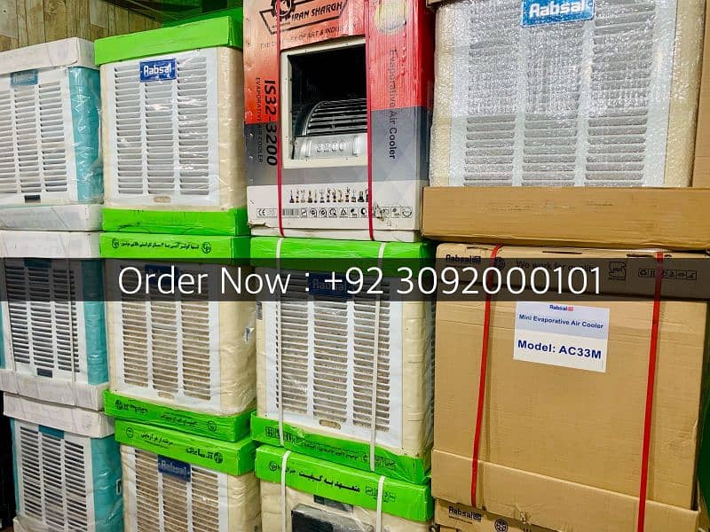 New Stock Available! irani Air Cooler 2024 Fresh Stock Available 6