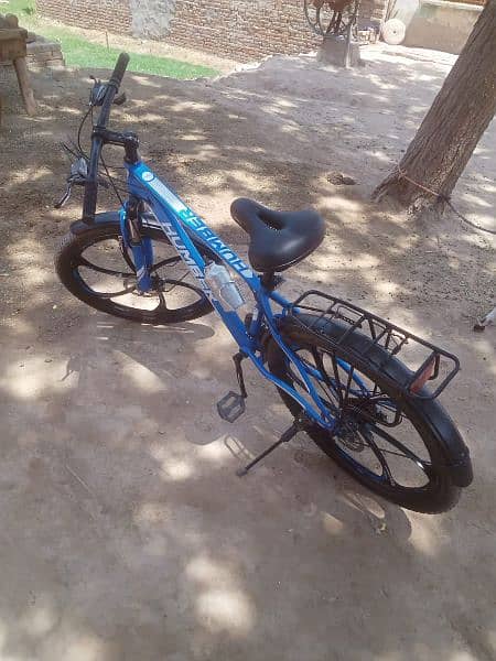 New Bicycle 2